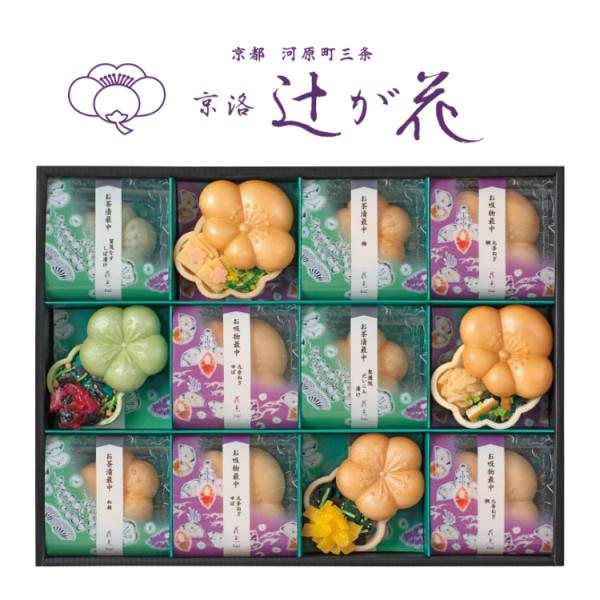 京洛 辻が花 お茶漬・お吸物最中詰合せ YT-40 お吸物 ギフト 贈り物 内祝 御祝 引出物 お返...