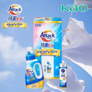 P&G アリエール ジェルボール プレミアムバラエティギフトセット PGPV