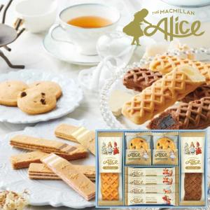 ステラおばさんのクッキー アントステラ ウオームハート(S) ギフト