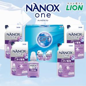 LION 抗菌・ウイルス除去 洗濯洗剤ギフト SNG-30 ナノックス ライオン 洗濯 洗剤 ギフト 贈り物 内祝 御祝 引出物 お返し 香典返し お中元 お歳暮 プレゼント｜ギフトのお店 サンコー