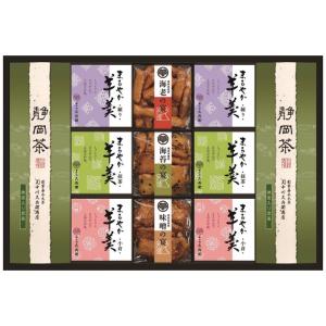 菓子処 久兵衛　緑茶・あられ・羊かん詰合せ TAY-50　内祝 お返し プレゼント 記念品｜giftshop