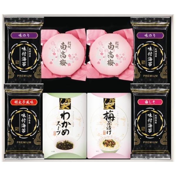 美味逸品　紀州南高梅梅干し・味付海苔・お茶漬け・スープセット YUW-50　内祝 お返し プレゼント...