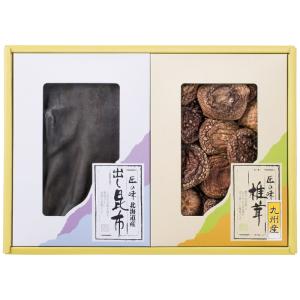 椎茸・昆布詰合せ SPK-25　内祝 お返し プレゼント 記念品｜giftshop