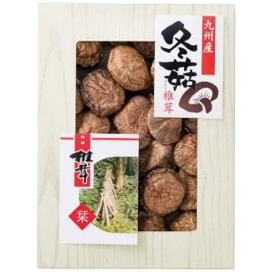 九州産原木どんこ椎茸 SPD-30　内祝 お返し プレゼント 記念品｜giftshop