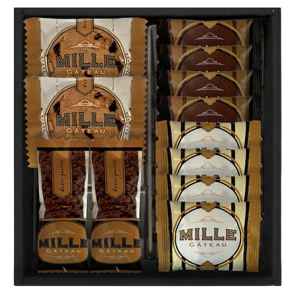 半額 以下 ミル ガトー スイーツセレクト CZ-15 個包装 お返し 内祝い 志 お供え お礼 快...