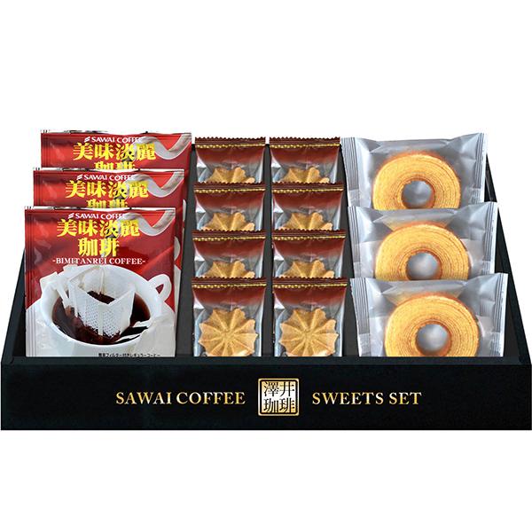 半額 クッキー お菓子 ギフト 澤井珈琲＆天王寺クッキーセット FASC-BJS い B5 お返し ...