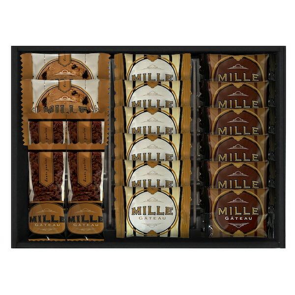 半額 以下 お菓子 ギフト 詰め合わせ ミル ガトー スイーツセレクト CZ-20 個包装 お返し ...