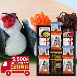 永谷園 お中元 2026 海苔 ギフト 内祝い 内祝 お返し 贈り物 お茶漬け