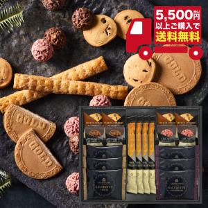 千寿堂 グランドパーク小樽監修 スイートセレクション OTR-30(B4