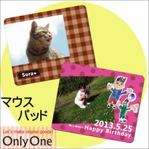 アウトレット 33%OFF】Fallout（フォールアウト）大型ゲーミングマウス