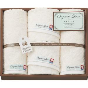 ホワイトデー お返し 人気 プチ 卒業 入学 お...の商品画像