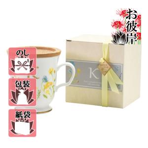 父の日 プレゼント ギフト 2024 花 マグカップ パルテール イニシャルマグ K｜giftstyle