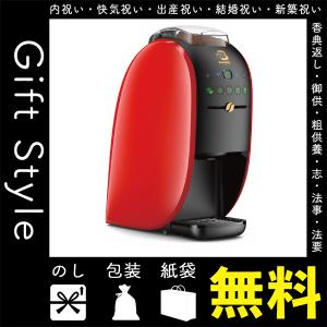 ネスカフェ ゴールドブレンド バリスタ 50 結婚祝い 家庭用コーヒーメーカー の商品一覧 コーヒーメーカー キッチン家電 家電 通販 Yahoo ショッピング