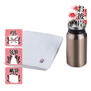 父の日 プレゼント ギフト 2024 花 水筒 マグ リュクス サーモボトル&今治タオルセット ブロンズ｜giftstyle