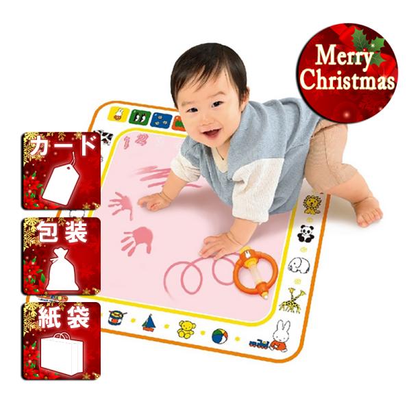 クリスマス ギフト 玩具 ミッフィー はじめてのスイスイおえかき クリスマス プレゼント ギフト