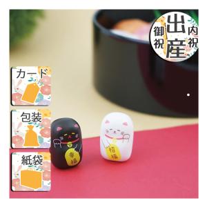 母の日 プレゼント ギフト 2024 箸置き 花 カーネーション カード 起き上がり箸置き まねきねこ｜giftstyle