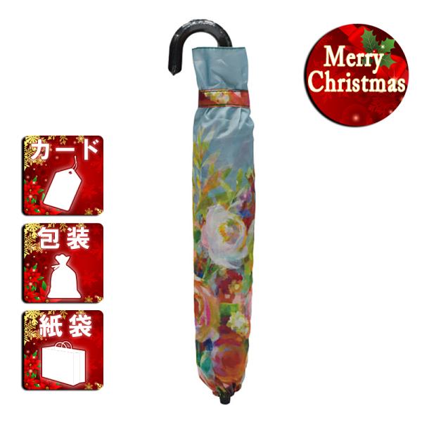 クリスマス ギフト 傘 アーチストブルーム 折りたたみ傘(晴雨兼用) ジョイオブガーデン クリスマス...