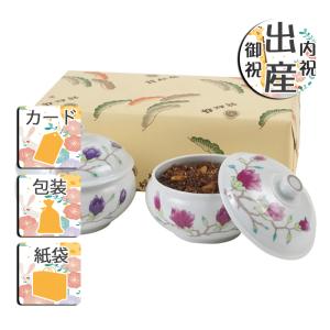 父の日 プレゼント ギフト 2024 花 佃煮 錦松梅 有田焼容器入｜Gift style Yahoo!店