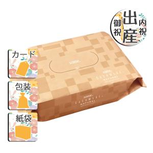 父の日 プレゼント ギフト 2024 花 ティッシュ スコッティ カシミヤナチュラル｜giftstyle