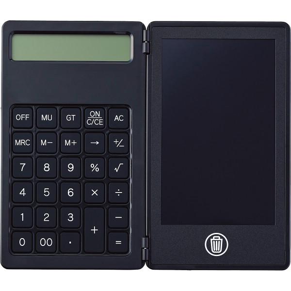 入学 新生活 春 エール 感謝 母の日 プレゼント ギフト  2026 送料無料 電卓付き電子メモ(...