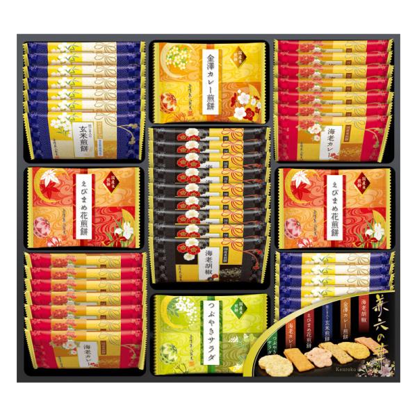 母の日 プレゼント ギフト  母の日 プレゼント ギフト  2026 送料無料 ギフト プレゼント ...