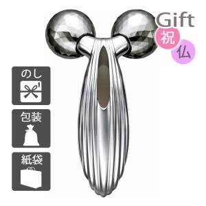 内祝 快気祝 お返し 出産 結婚 マッサージ器 内祝い 快気祝い ReFa ReFa CARAT RAY｜giftstyle