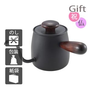 内祝 快気祝 お返し 出産 結婚 ドリップポット 内祝い 快気祝い miyacoffee シングルドリップ0.4L マホガニー｜giftstyle