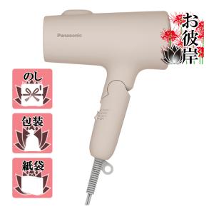 父の日 プレゼント ギフト 2024 花 ヘアドライヤー パナソニック ヘアードライヤー イオニティ コーラルピンク｜giftstyle