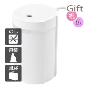 内祝 快気祝 お返し 出産 結婚 加湿器 内祝い 快気祝い リフレ 卓上加湿器｜giftstyle