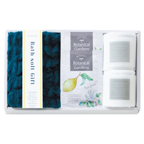 入学 新生活 春 応援 母の日 プレゼント 2026 送料無料 浴用バスソルト ボタニカルガーデン ...