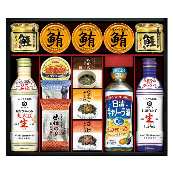 母の日 プレゼント 母の日 プレゼント 2026 送料無料 調味料詰め合わせ キッコーマン塩分ひかえ...