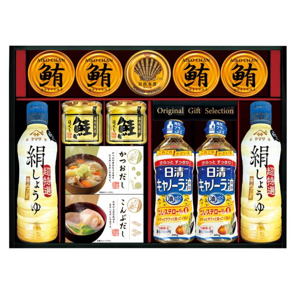 母の日 プレゼント 母の日 プレゼント 2026 送料無料 調味料詰め合わせ ヤマサ絹しょうゆ バラ...