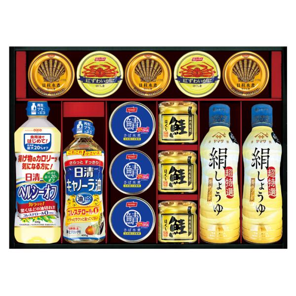 母の日 プレゼント 母の日 プレゼント 2026 送料無料 調味料詰め合わせ ヤマサ絹しょうゆ バラ...