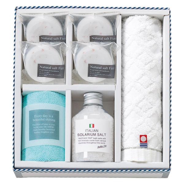 入学 新生活 春 エール 感謝 母の日 プレゼント ギフト  2026 送料無料 浴用バスソルト バ...