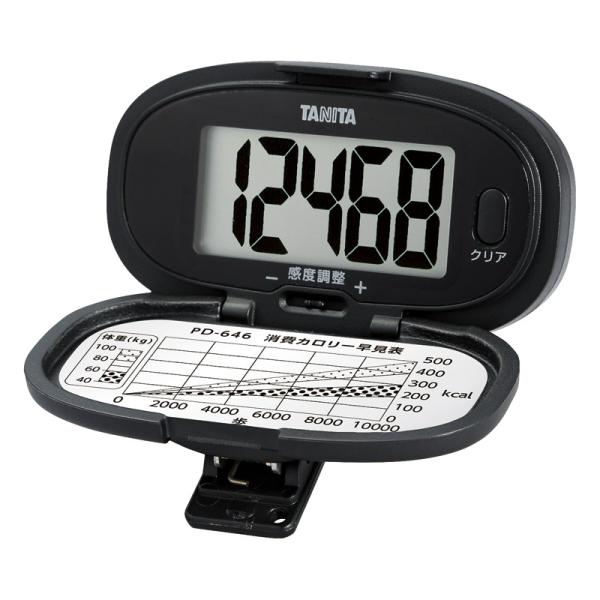 入学 新生活 春 応援 母の日 プレゼント 2026 送料無料 歩数計 タニタ 歩数計 ブラック