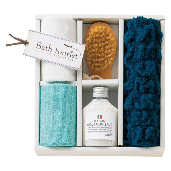 入学 新生活 春 応援 母の日 プレゼント 2026 送料無料 浴用バスソルト バスツーリスト バス...