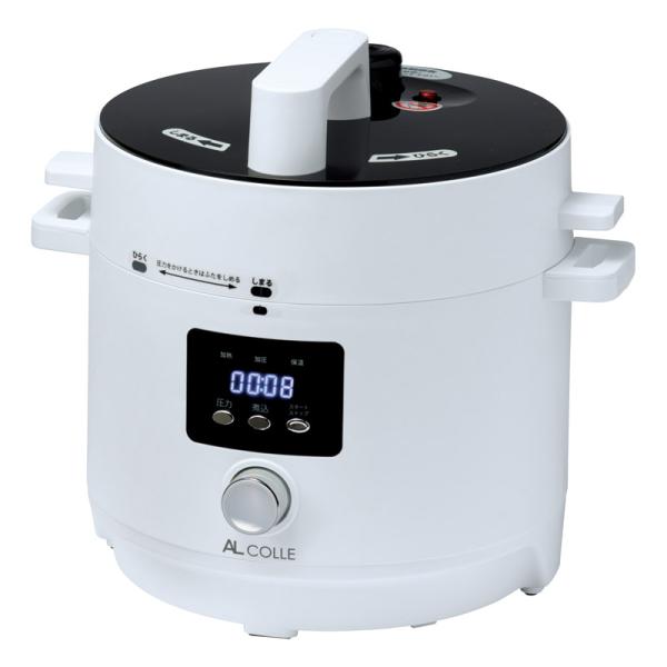 父の日 プレゼント お中元 御中元 ギフト 2026 送料無料 電気圧力鍋 AL COLLE 電気圧...