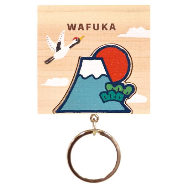 母の日 プレゼント 母の日 プレゼント 2026 送料無料 キーリング ひのきキーリング 富士山