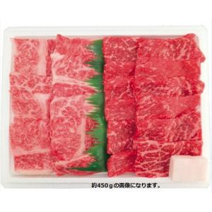 お取り寄せ グルメ 食品 牛肉  高橋畜産 [農場HACCP認証]蔵王牛焼肉セット 父の日 プレゼント ギフト 2024 花｜giftstyle