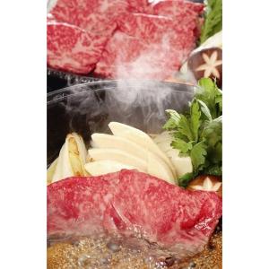 お取り寄せ グルメ 肉惣菜 肉料理 すき焼き  大分 豊後牛すきやき  父の日 プレゼント ギフト 2024 花｜giftstyle