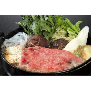 お取り寄せ グルメ 食品 牛肉  山梨 甲州ワインビーフすきしゃぶ用 父の日 プレゼント ギフト 2024 花｜giftstyle