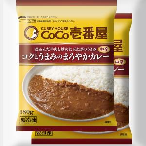 ボンカレーゴールド うま辛バターチキン風 夏の大辛 ( 180g×5セット
