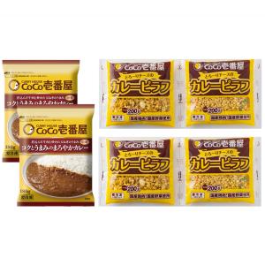 スパイス香る牛すじカレー : 産直お取り寄せNセレクト Yahoo!店 - 通販