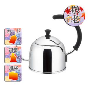 結婚祝い プレゼント ギフト ドリップポット 結婚内祝い お返し Miyacoffee ドリップケトル0.9L ミラー｜giftstyle