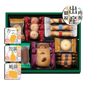 父の日 プレゼント ギフト 2024 花 お菓子アソート 詰め合わせ ゴンチャロフ プロミネントアソート｜giftstyle