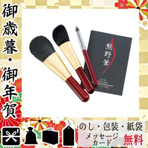 キャラクターメイクブラシセットの商品一覧 通販 Yahoo ショッピング