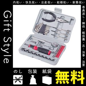 内祝い 快気祝い お返し 出産祝い 結婚祝い 工具セット 内祝 快気内祝 お返し 工具セット ホリデーツールセット