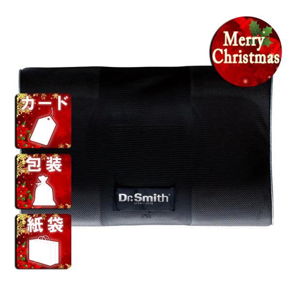 クリスマス ギフト 枕 ピロードクター・スミス 炭枕ジザイ クリスマス プレゼント ギフト