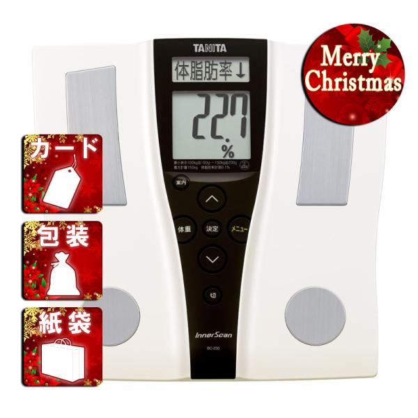 クリスマス ギフト 体重体組成計タニタ 体組成計 インナースキャン クリスマス プレゼント ギフト