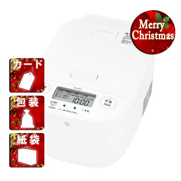クリスマス ギフト 炊飯器象印 圧力IH炊飯ジャー 極め炊き(5.5合) ホワイト クリスマス プレ...